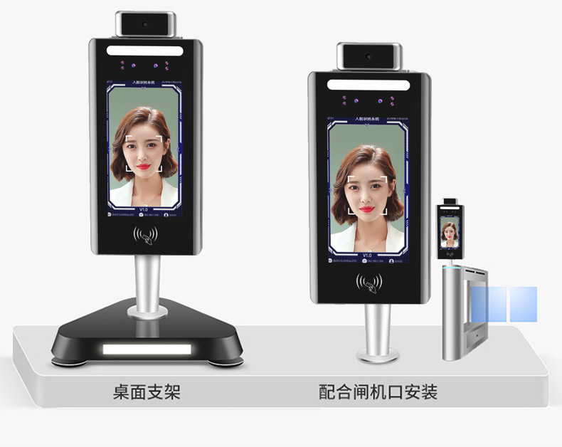 明創(chuàng)IDR-R108人臉識(shí)別測溫機(jī)