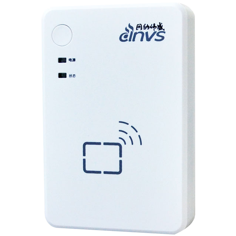 身份證閱讀器提升核酸檢測信息采集效率 降低出錯(cuò)率