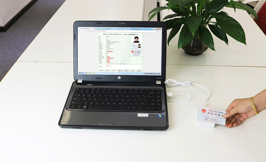 社會(huì)保障卡不小心丟失了該怎么辦？