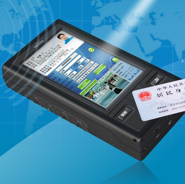 閩侯縣農(nóng)業(yè)機(jī)械管理站啟用二代證讀卡器