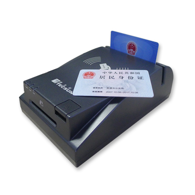 交警強制啟用二代身份證閱讀器